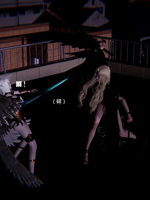 [我健身你瑜伽]真混沌之子08_065