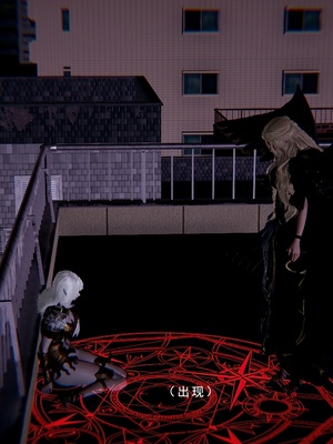 [我健身你瑜伽]真混沌之子08_072