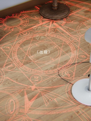 [我健身你瑜伽]真混沌之子08_076