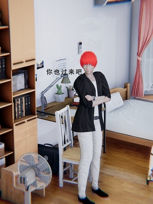 [我健身你瑜伽]真混沌之子08_091