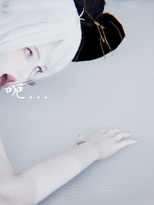 [我健身你瑜伽]真混沌之子08_127