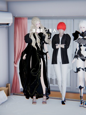 [我健身你瑜伽]真混沌之子09_018