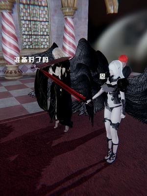 [我健身你瑜伽]真混沌之子09_029