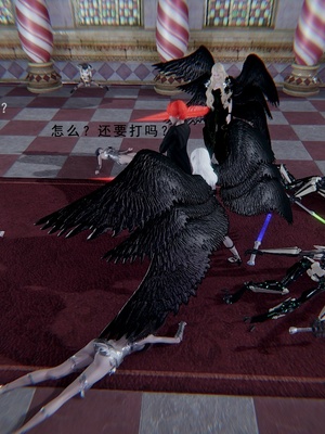 [我健身你瑜伽]真混沌之子09_040