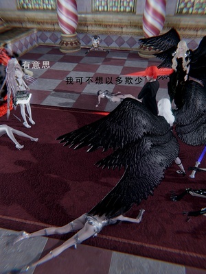 [我健身你瑜伽]真混沌之子09_041