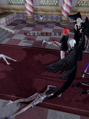 [我健身你瑜伽]真混沌之子09_044