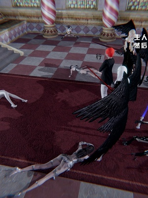 [我健身你瑜伽]真混沌之子09_045