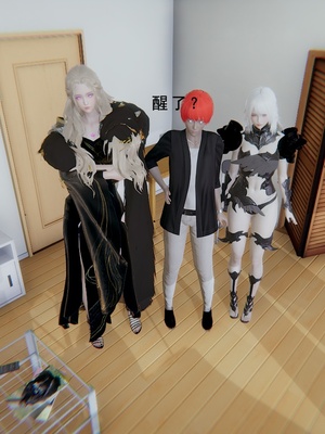 [我健身你瑜伽]真混沌之子09_065