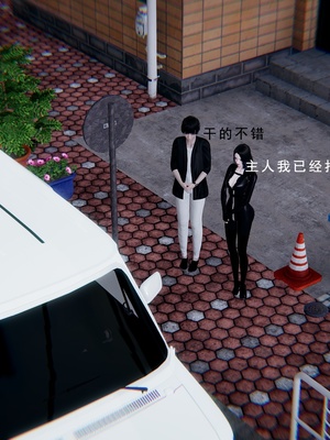 [我健身你瑜伽]真混沌之子10