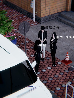 [我健身你瑜伽]真混沌之子10_002