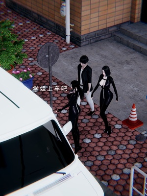 [我健身你瑜伽]真混沌之子10_003