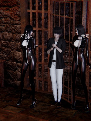 [我健身你瑜伽]真混沌之子10_014