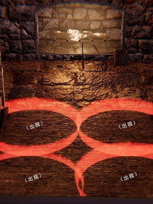 [我健身你瑜伽]真混沌之子10_021