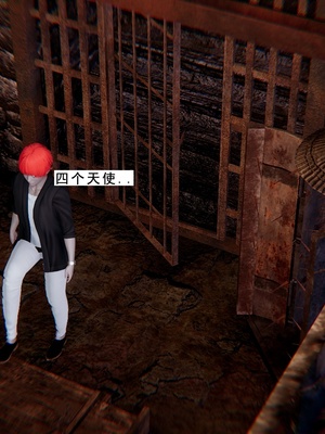 [我健身你瑜伽]真混沌之子10_024