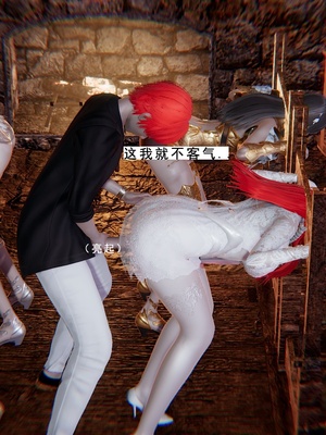 [我健身你瑜伽]真混沌之子10_026