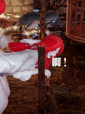 [我健身你瑜伽]真混沌之子10_031