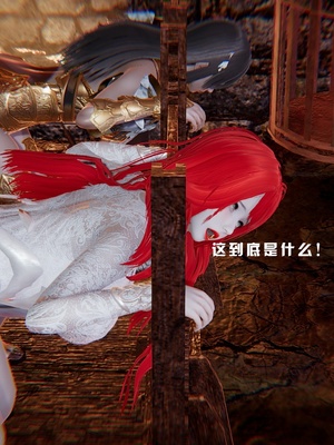 [我健身你瑜伽]真混沌之子10_035