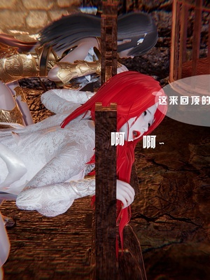 [我健身你瑜伽]真混沌之子10_036