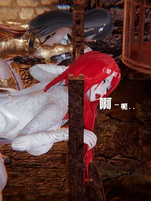 [我健身你瑜伽]真混沌之子10_037