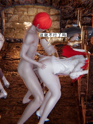 [我健身你瑜伽]真混沌之子10_038