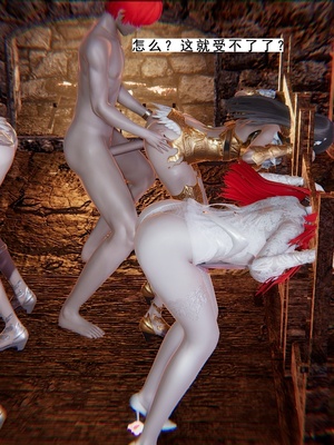 [我健身你瑜伽]真混沌之子10_060