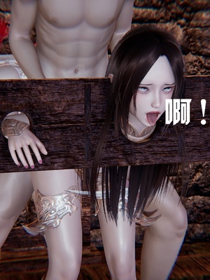 [我健身你瑜伽]真混沌之子10_112