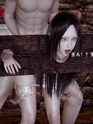 [我健身你瑜伽]真混沌之子10_113