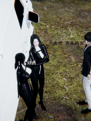 [我健身你瑜伽]真混沌之子11_007