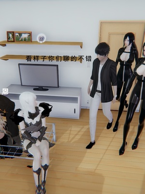 [我健身你瑜伽]真混沌之子11_024