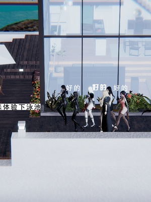 [我健身你瑜伽]真混沌之子11_044