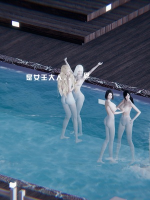 [我健身你瑜伽]真混沌之子11_062