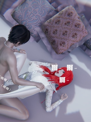 [我健身你瑜伽]真混沌之子11_078