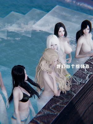 [我健身你瑜伽]真混沌之子11_091