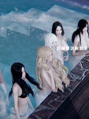 [我健身你瑜伽]真混沌之子11_093