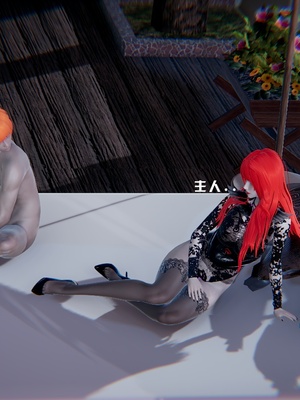 [我健身你瑜伽]真混沌之子12_007