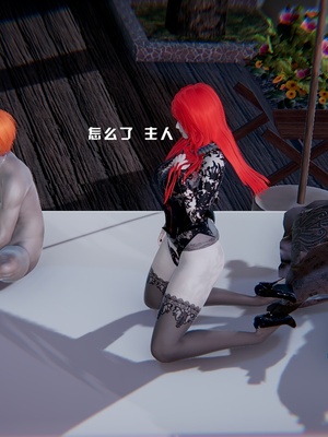 [我健身你瑜伽]真混沌之子12_008