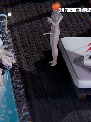 [我健身你瑜伽]真混沌之子12_014