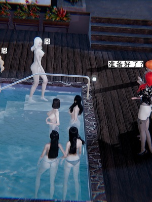 [我健身你瑜伽]真混沌之子12_018