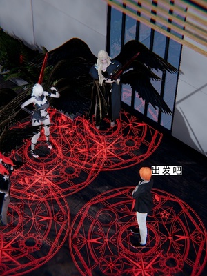 [我健身你瑜伽]真混沌之子12_033