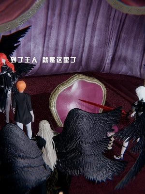 [我健身你瑜伽]真混沌之子12_041