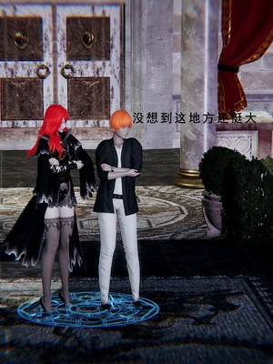 [我健身你瑜伽]真混沌之子12_052