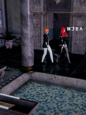 [我健身你瑜伽]真混沌之子12_061