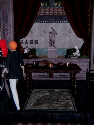 [我健身你瑜伽]真混沌之子12_063