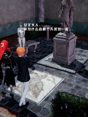 [我健身你瑜伽]真混沌之子12_082