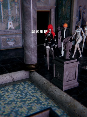 [我健身你瑜伽]真混沌之子12_086