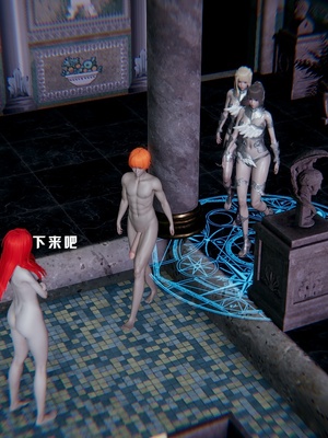 [我健身你瑜伽]真混沌之子12_089