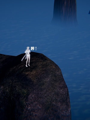 [我健身你瑜伽]真混沌之子12_152