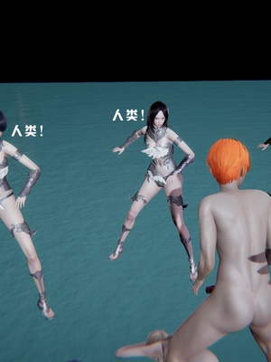 [我健身你瑜伽]真混沌之子13_014