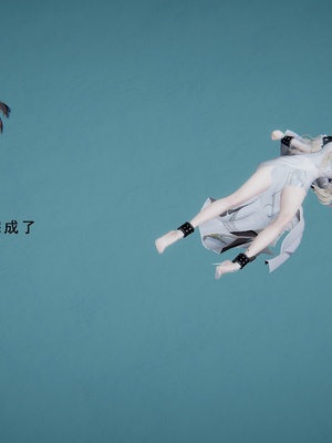 [我健身你瑜伽]真混沌之子13_032