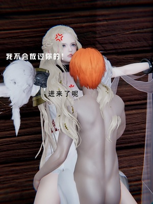 [我健身你瑜伽]真混沌之子13_060